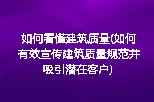 https://jian-housekeeper.oss-cn-beijing.aliyuncs.com/news/bannerImage/163242.jpg