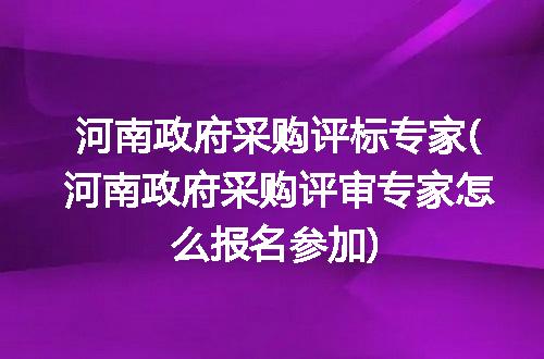 https://jian-housekeeper.oss-cn-beijing.aliyuncs.com/news/bannerImage/163291.jpg