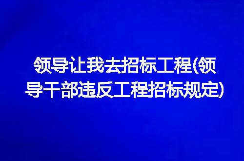 https://jian-housekeeper.oss-cn-beijing.aliyuncs.com/news/bannerImage/163347.jpg