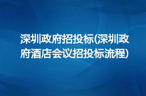 https://jian-housekeeper.oss-cn-beijing.aliyuncs.com/news/bannerImage/163355.jpg