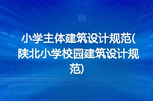 https://jian-housekeeper.oss-cn-beijing.aliyuncs.com/news/bannerImage/163370.jpg