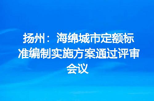 https://jian-housekeeper.oss-cn-beijing.aliyuncs.com/news/bannerImage/163497.jpg