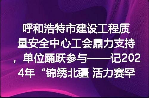 https://jian-housekeeper.oss-cn-beijing.aliyuncs.com/news/bannerImage/163502.jpg