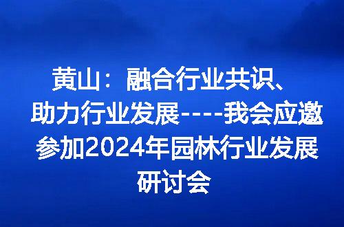 https://jian-housekeeper.oss-cn-beijing.aliyuncs.com/news/bannerImage/163627.jpg