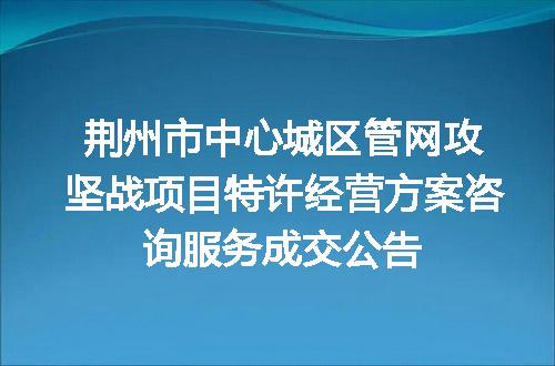 https://jian-housekeeper.oss-cn-beijing.aliyuncs.com/news/bannerImage/163791.jpg