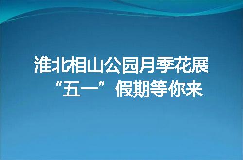 https://jian-housekeeper.oss-cn-beijing.aliyuncs.com/news/bannerImage/163882.jpg