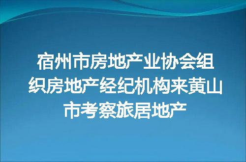 https://jian-housekeeper.oss-cn-beijing.aliyuncs.com/news/bannerImage/163923.jpg