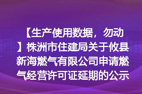 https://jian-housekeeper.oss-cn-beijing.aliyuncs.com/news/bannerImage/1640.jpg