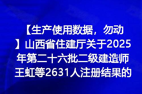 https://jian-housekeeper.oss-cn-beijing.aliyuncs.com/news/bannerImage/1641.jpg