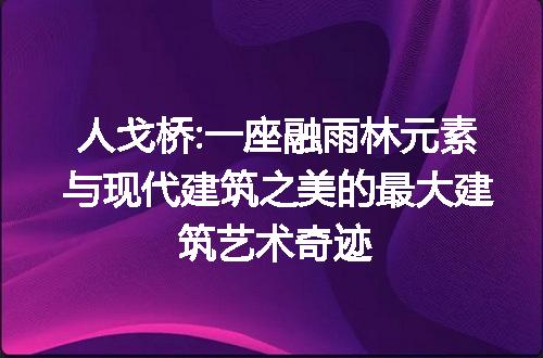 https://jian-housekeeper.oss-cn-beijing.aliyuncs.com/news/bannerImage/164178.jpg