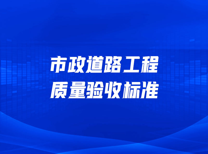 https://jian-housekeeper.oss-cn-beijing.aliyuncs.com/news/bannerImage/1641800313038.jpg