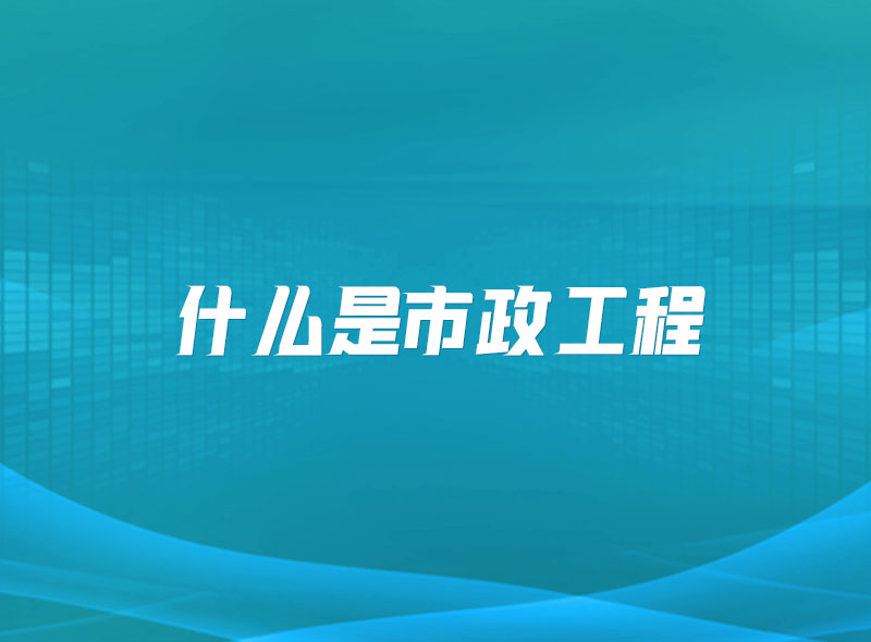 https://jian-housekeeper.oss-cn-beijing.aliyuncs.com/news/bannerImage/1641801012437.jpg