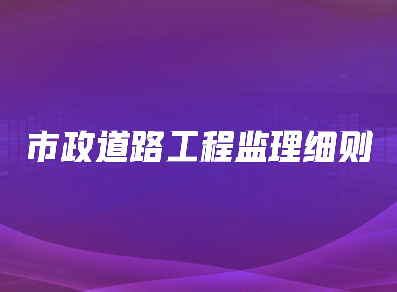 https://jian-housekeeper.oss-cn-beijing.aliyuncs.com/news/bannerImage/1641801132471.jpg