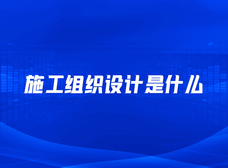 https://jian-housekeeper.oss-cn-beijing.aliyuncs.com/news/bannerImage/1641801552241.jpg