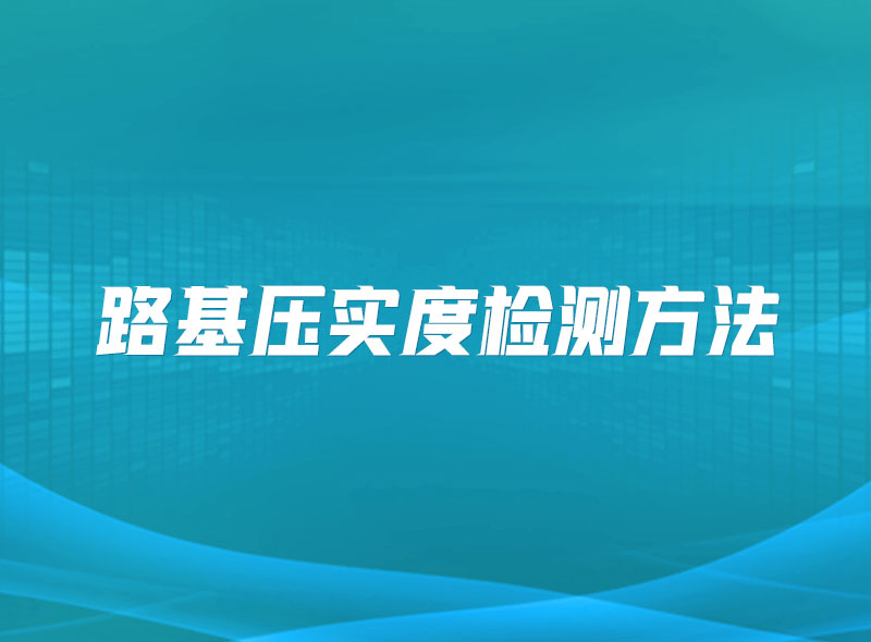 https://jian-housekeeper.oss-cn-beijing.aliyuncs.com/news/bannerImage/1641801724790.jpg