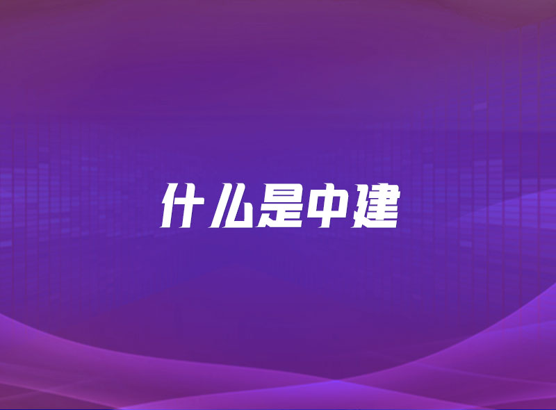 https://jian-housekeeper.oss-cn-beijing.aliyuncs.com/news/bannerImage/1641801892225.jpg