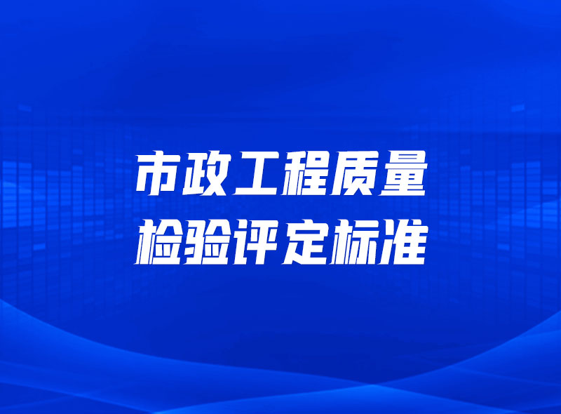 https://jian-housekeeper.oss-cn-beijing.aliyuncs.com/news/bannerImage/1641802045950.jpg