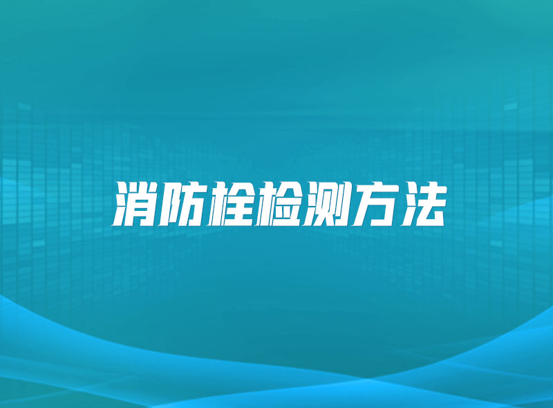 https://jian-housekeeper.oss-cn-beijing.aliyuncs.com/news/bannerImage/1641802218084.jpg