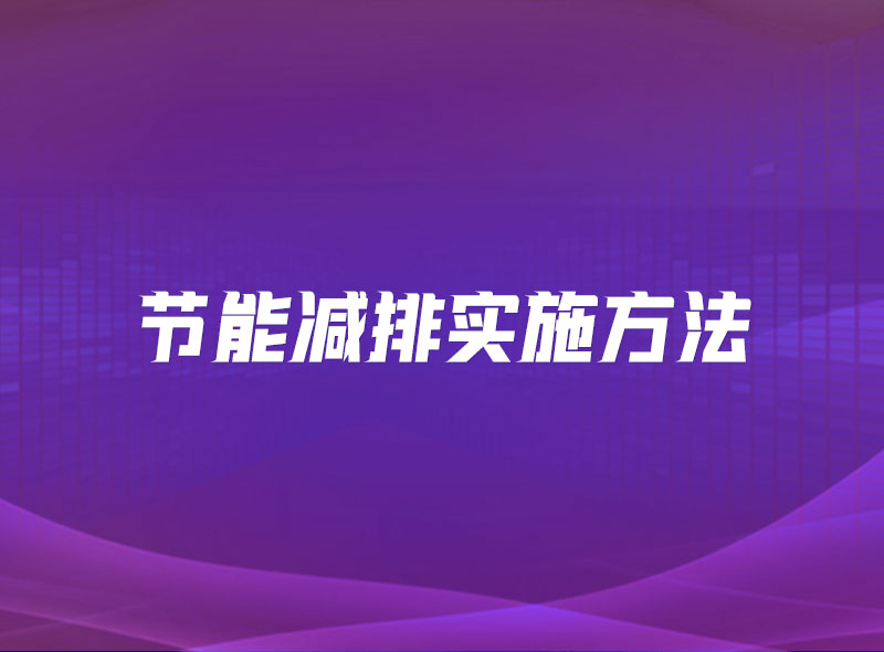 https://jian-housekeeper.oss-cn-beijing.aliyuncs.com/news/bannerImage/1641879962057.jpg