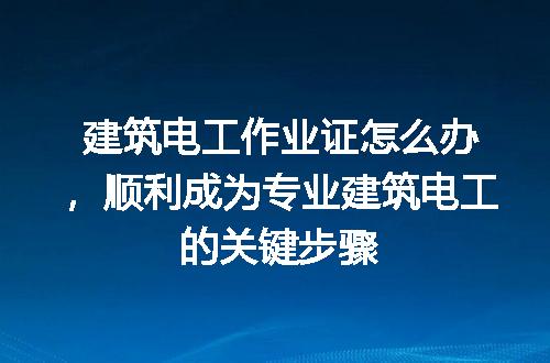 https://jian-housekeeper.oss-cn-beijing.aliyuncs.com/news/bannerImage/164222.jpg
