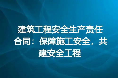 https://jian-housekeeper.oss-cn-beijing.aliyuncs.com/news/bannerImage/164234.jpg