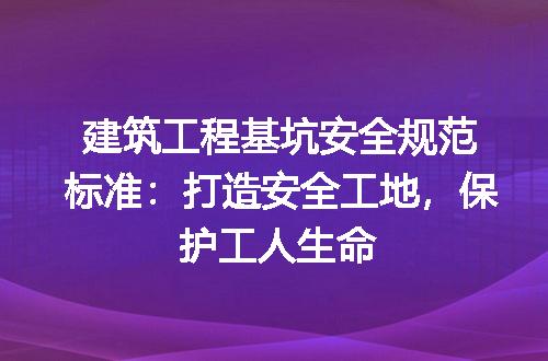 https://jian-housekeeper.oss-cn-beijing.aliyuncs.com/news/bannerImage/164246.jpg