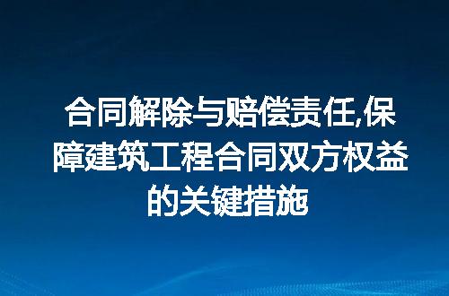 https://jian-housekeeper.oss-cn-beijing.aliyuncs.com/news/bannerImage/164291.jpg
