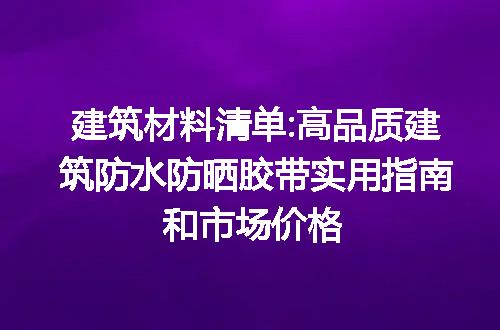https://jian-housekeeper.oss-cn-beijing.aliyuncs.com/news/bannerImage/164305.jpg