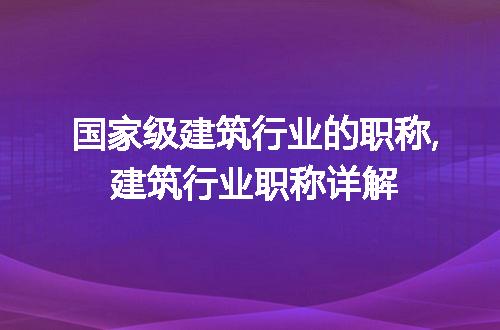 https://jian-housekeeper.oss-cn-beijing.aliyuncs.com/news/bannerImage/164350.jpg
