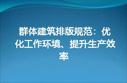 https://jian-housekeeper.oss-cn-beijing.aliyuncs.com/news/bannerImage/164392.jpg