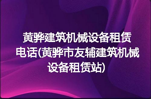 https://jian-housekeeper.oss-cn-beijing.aliyuncs.com/news/bannerImage/164427.jpg