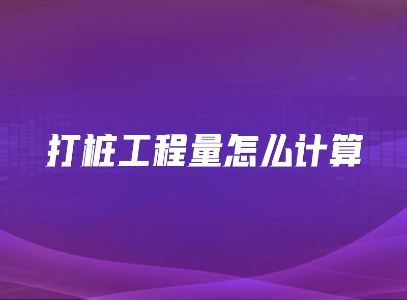 https://jian-housekeeper.oss-cn-beijing.aliyuncs.com/news/bannerImage/1644810834232.jpg