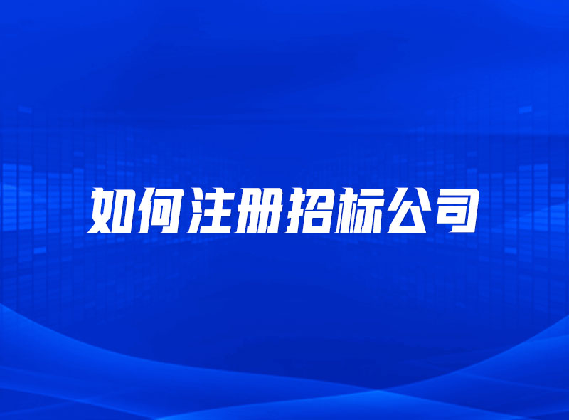 https://jian-housekeeper.oss-cn-beijing.aliyuncs.com/news/bannerImage/1644810971181.jpg