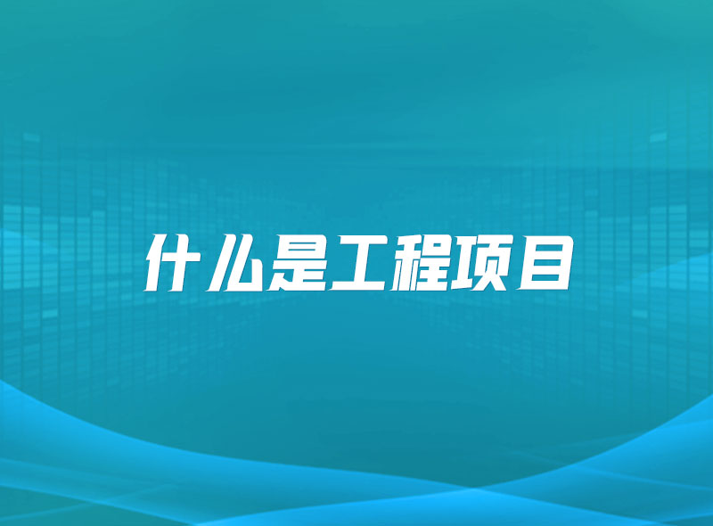 https://jian-housekeeper.oss-cn-beijing.aliyuncs.com/news/bannerImage/1644890347816.jpg
