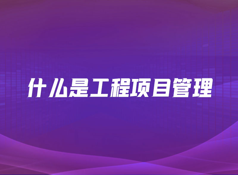 https://jian-housekeeper.oss-cn-beijing.aliyuncs.com/news/bannerImage/1644890463557.jpg