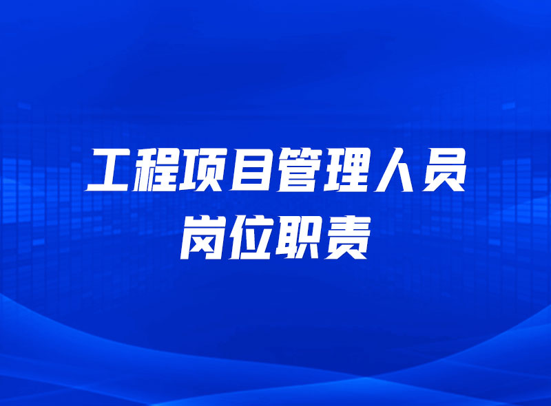 https://jian-housekeeper.oss-cn-beijing.aliyuncs.com/news/bannerImage/1644890574235.jpg