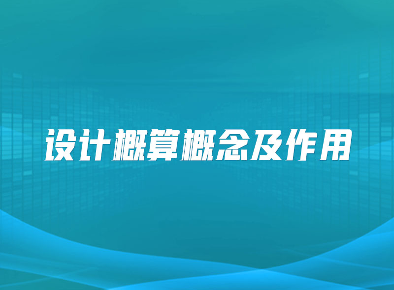 https://jian-housekeeper.oss-cn-beijing.aliyuncs.com/news/bannerImage/1644890684669.jpg
