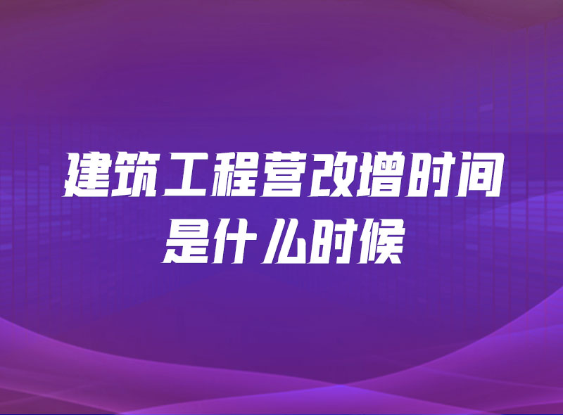 https://jian-housekeeper.oss-cn-beijing.aliyuncs.com/news/bannerImage/1644890793996.jpg