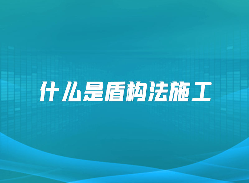 https://jian-housekeeper.oss-cn-beijing.aliyuncs.com/news/bannerImage/1645163821427.jpg