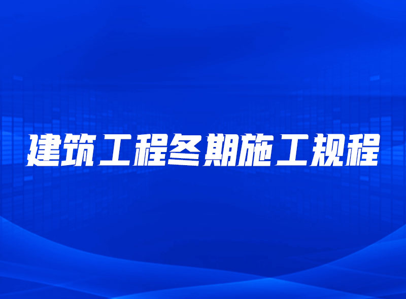 https://jian-housekeeper.oss-cn-beijing.aliyuncs.com/news/bannerImage/1645164159510.jpg