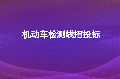 https://jian-housekeeper.oss-cn-beijing.aliyuncs.com/news/bannerImage/16454.jpg