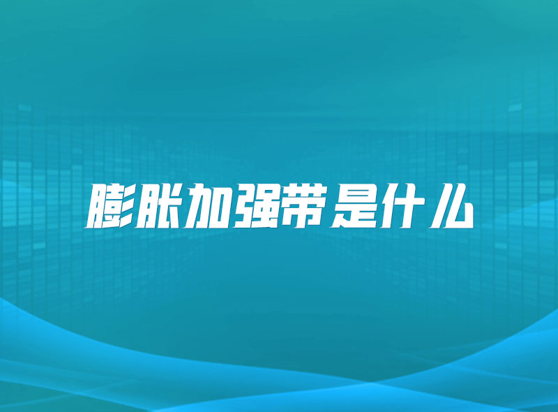 https://jian-housekeeper.oss-cn-beijing.aliyuncs.com/news/bannerImage/1645426474107.jpg
