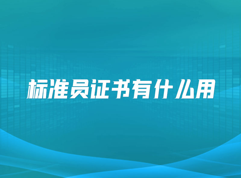 https://jian-housekeeper.oss-cn-beijing.aliyuncs.com/news/bannerImage/1645427011816.jpg
