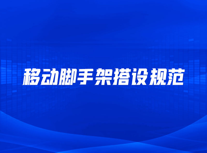 https://jian-housekeeper.oss-cn-beijing.aliyuncs.com/news/bannerImage/1645427204614.jpg