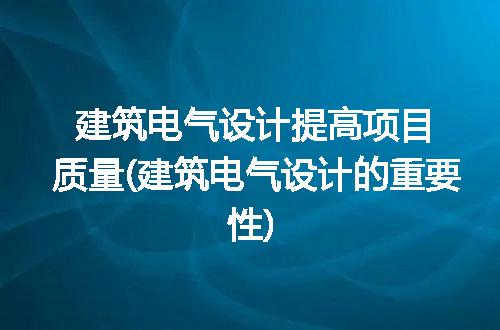 https://jian-housekeeper.oss-cn-beijing.aliyuncs.com/news/bannerImage/164558.jpg