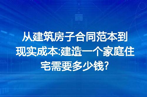 https://jian-housekeeper.oss-cn-beijing.aliyuncs.com/news/bannerImage/164564.jpg