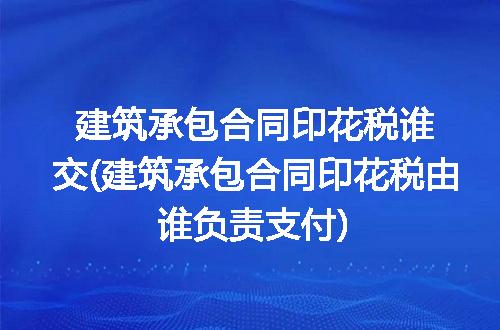 https://jian-housekeeper.oss-cn-beijing.aliyuncs.com/news/bannerImage/164586.jpg