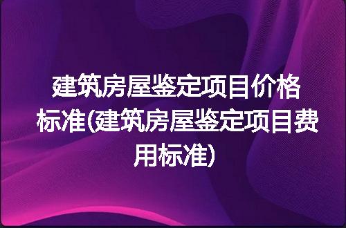 https://jian-housekeeper.oss-cn-beijing.aliyuncs.com/news/bannerImage/164588.jpg