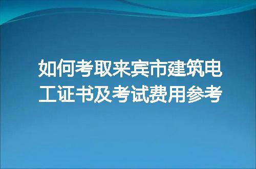 https://jian-housekeeper.oss-cn-beijing.aliyuncs.com/news/bannerImage/164624.jpg