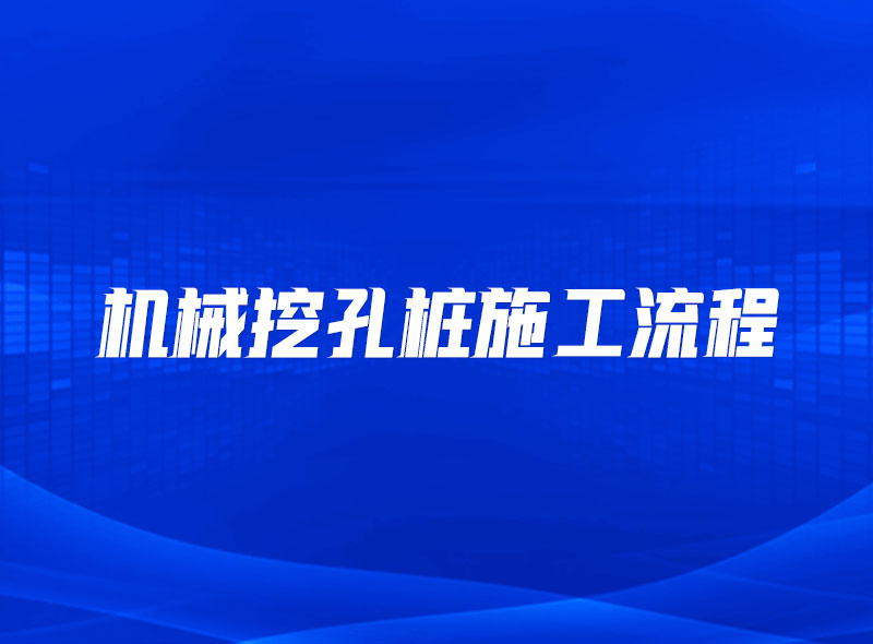 https://jian-housekeeper.oss-cn-beijing.aliyuncs.com/news/bannerImage/1646272587045.jpg